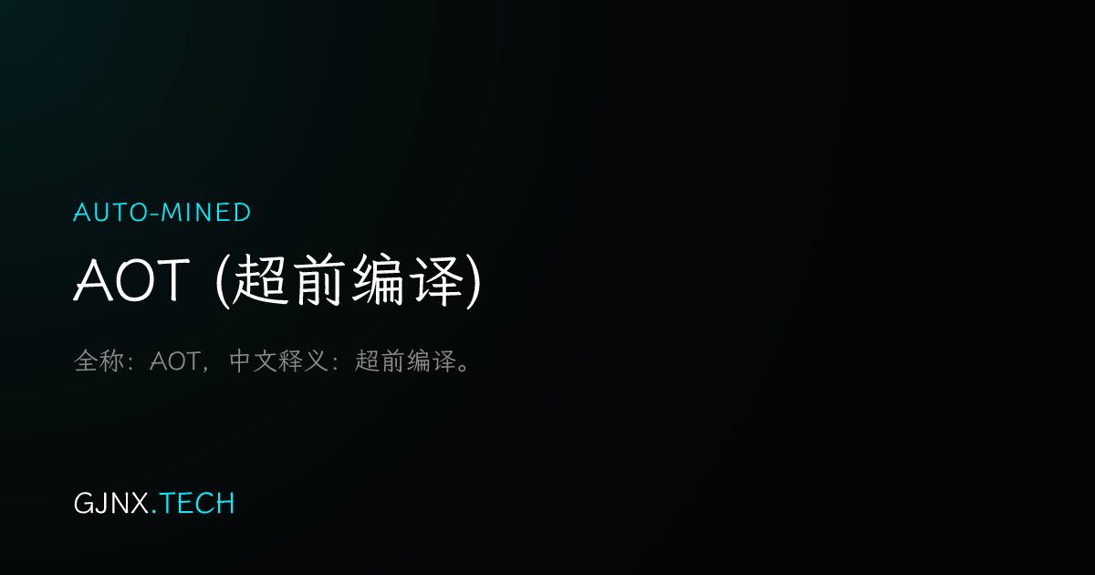 WeChat Share Icon