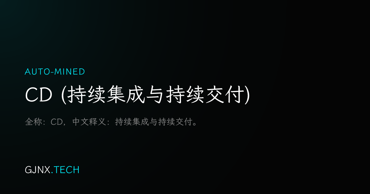 WeChat Share Icon