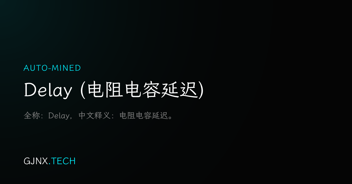 WeChat Share Icon