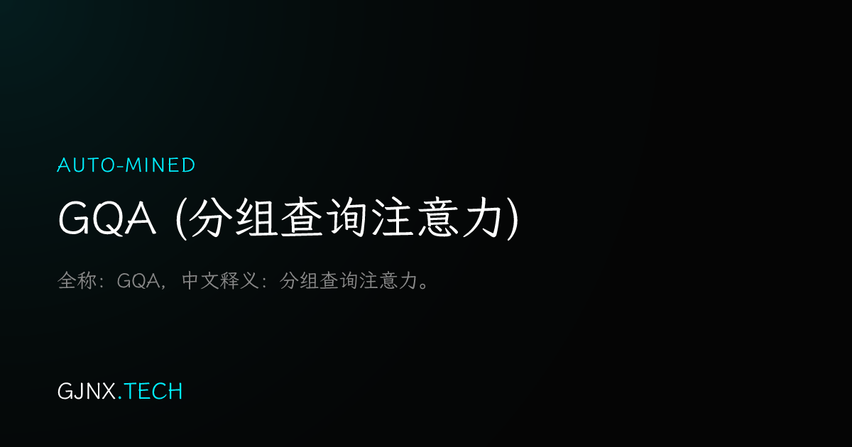 WeChat Share Icon
