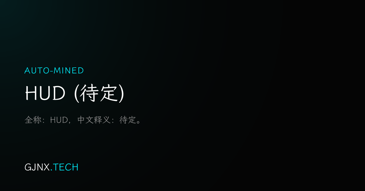WeChat Share Icon