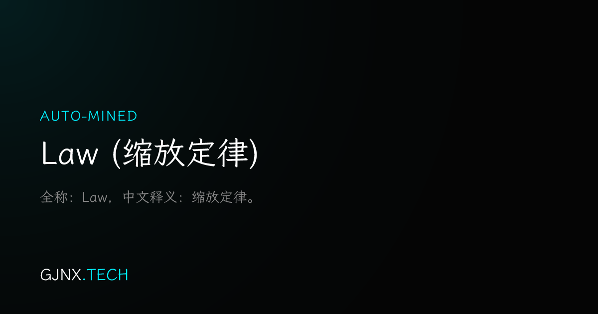 WeChat Share Icon