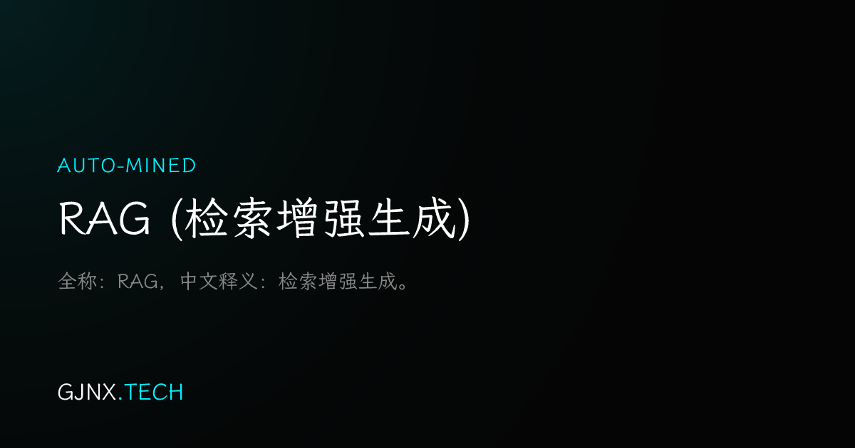 WeChat Share Icon
